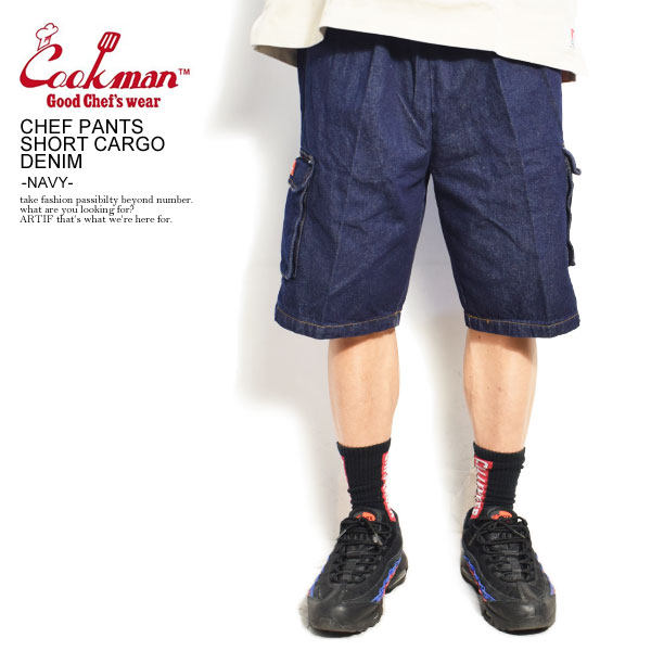 Amazon.co.jp: [クックマン] 【正規品】 シェフパンツ Chef