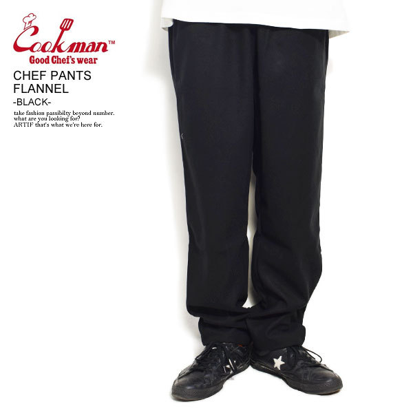 クックマン　パンツ COOKMAN クックマン パンツ シェフパンツ イージーパンツ CHEF
