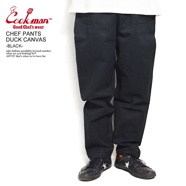 COOKMAN クックマン パンツ シェフパンツ イージーパンツ CHEF PANTS 