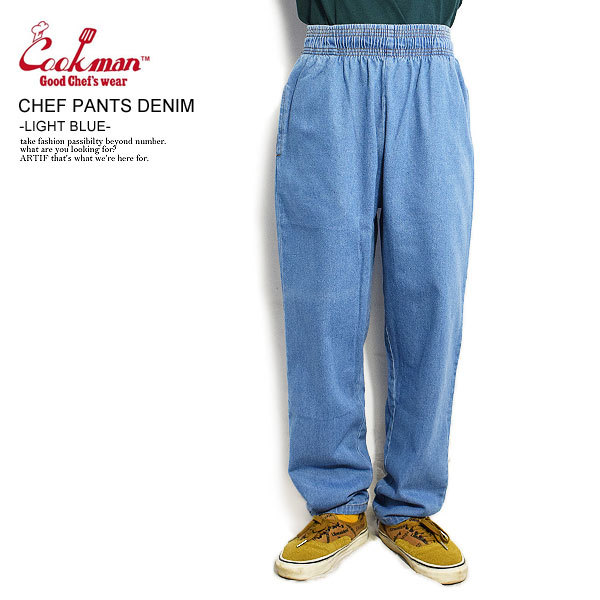 COOKMAN クックマン パンツ シェフパンツ イージーパンツ CHEF PANTS