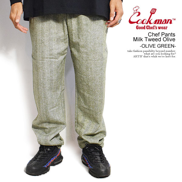 クックマン シェフパンツ COOKMAN Chef Pants Milk Tweed Olive -OLIVE