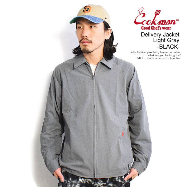 クックマン　【新品】 デリバリージャケット Light COOKMAN（クックマン） ジャケット COOKMAN Delivery Jacket Light