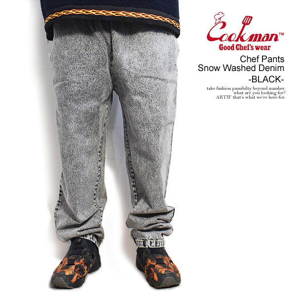 クックマン パンツ COOKMAN Chef Pants Snow Washed Denim