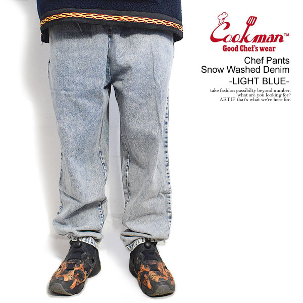 Cookman Chef Pants シェフパンツ クックマン ライト デニム COOKMAN ジーンズ Cookman クックマン シェフパンツ イージー