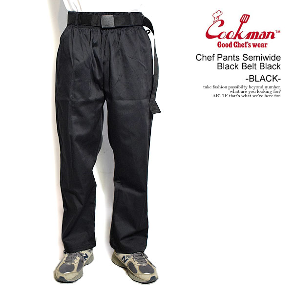 COOKMAN（クックマン）チェッカーブラック シェフパンツ Chef