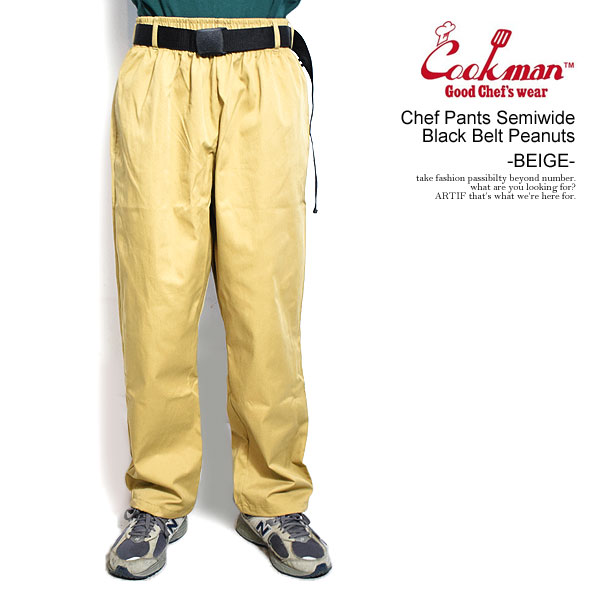 Cookman Chef Pants Camo Beige シェフパンツ COOKMAN クックマン パンツ Chef Pants Semiwide Black Belt