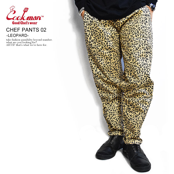 クックマン　シェフパンツ COOKMAN クックマン シェフパンツ CHEF PANTS 02 LEOPARD 11871
