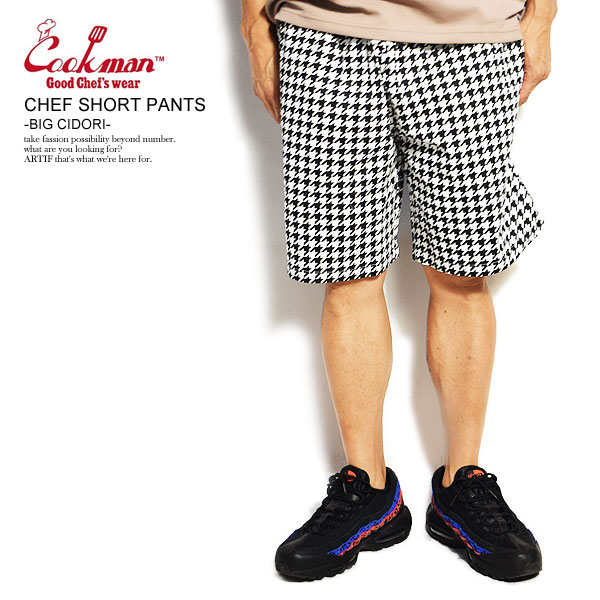 COOKMAN クックマン シェフ ショートパンツ CHEF SHORT PANTS