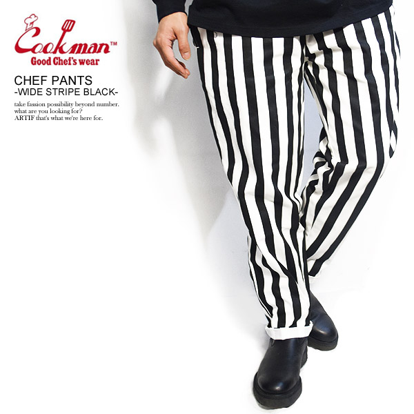 クックマン　シェフパンツ COOKMAN クックマン シェフパンツ CHEF PANTS WIDE STRIPE BLACK