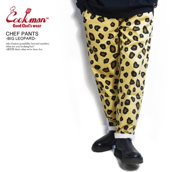 COOKMAN クックマン シェフパンツ レオパード CHEF PANTS BIG LEOPARD