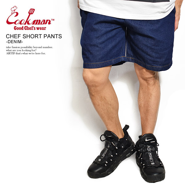 short short pants