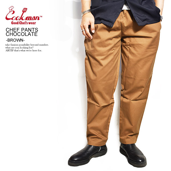 COOKMAN クックマン シェフパンツ CHEF PANTS CHOCOLATE BROWN メンズ レディース 男女兼用 イージパンツ コックマン  :231-92854:ARTIF - 通販 - Yahoo!ショッピング