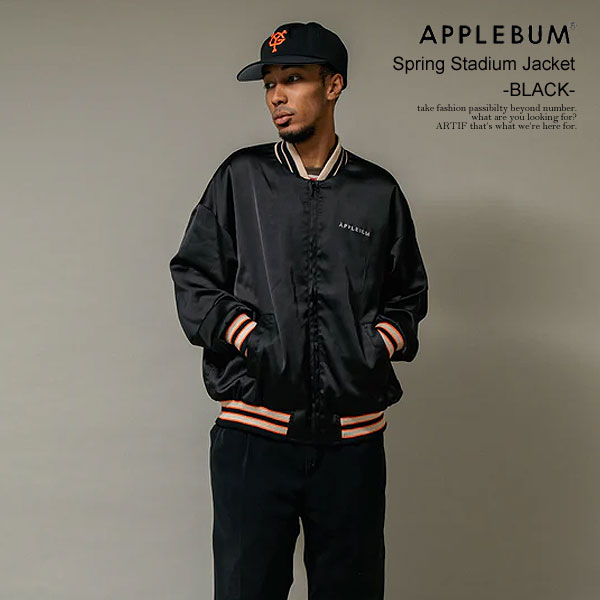 APPLEBUM（アップルバム） ジャケット APPLEBUM SPRING STADIUM JACKET