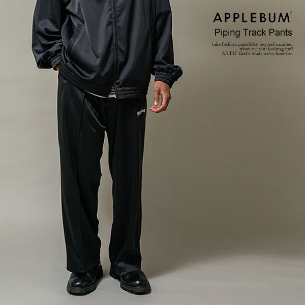 APPLEBUM（アップルバム） パンツ APPLEBUM Piping Track Pants メンズ