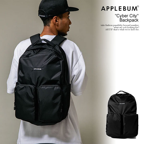 バスケ用バッグ APPLEBUM VALUE BACKPACK アップルバム バリュー バックパック | APPLEBUM , VALUE BACKPACK