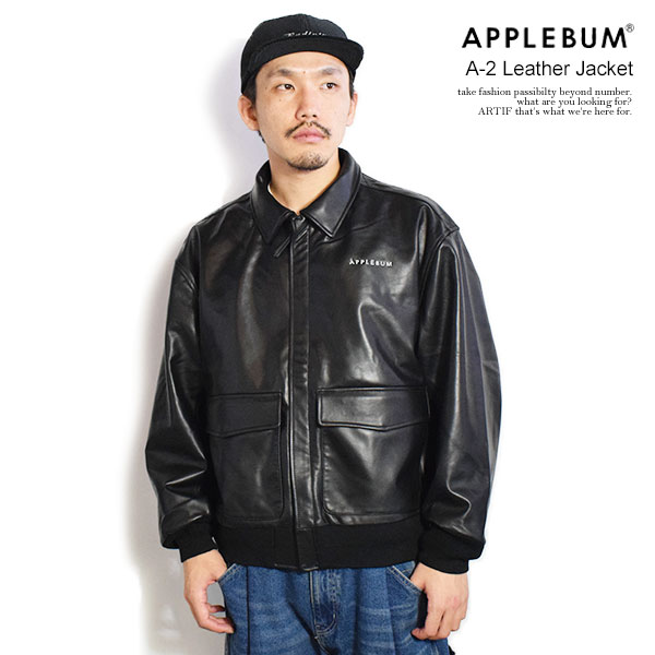 APPLEBUM（アップルバム） ジャケット APPLEBUM A-2 Leather Jacket