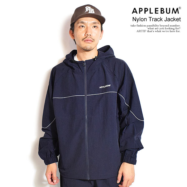 APPLEBUM（アップルバム） ジャケット APPLEBUM Nylon Track Jacket