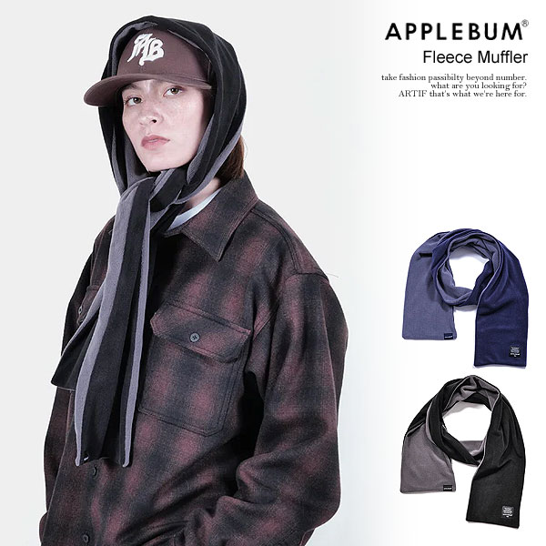 APPLEBUM アップルバム Fleece Muffler メンズ マフラー フリースマフラー ストール 送料無料 ストリート atfacc APPLEBUM（アップルバム） マフラー APPLEBUM Fleece Muffler メンズ