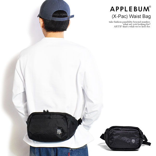 APPLEBUM（アップルバム） ウェストバッグ (X-Pac) Waist Bag メンズ