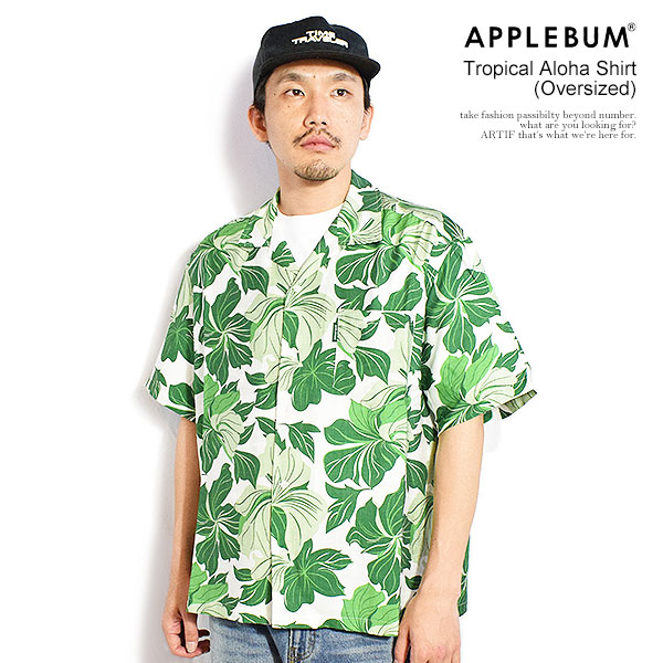 APPLEBUM（アップルバム） シャツ APPLEBUM Tropical Aloha Shirt