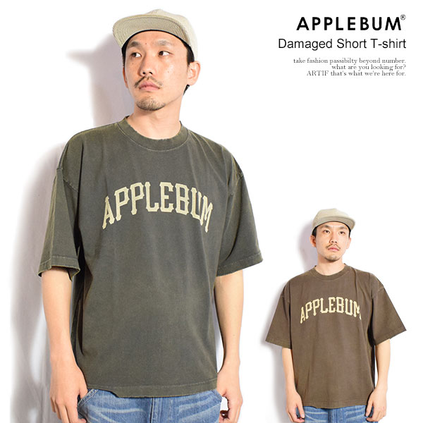 APPLEBUM（アップルバム） Tシャツ APPLEBUM Damaged Short T-shirt