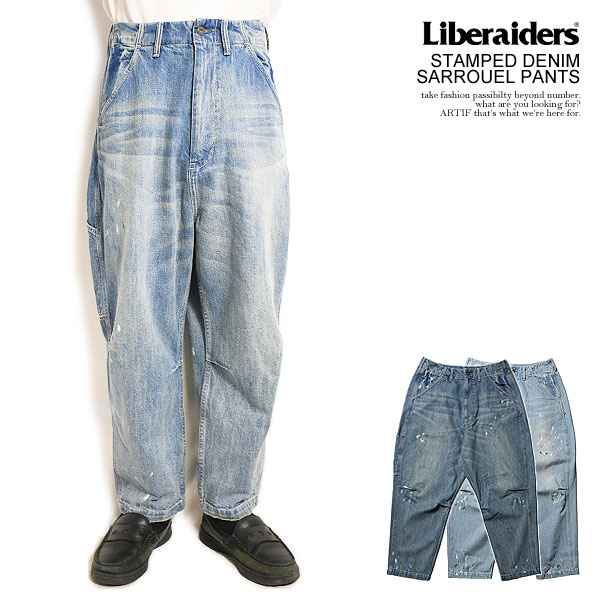 リベレイダース パンツ Liberaiders STAMPED DENIM SARROUEL PANTS メンズ デニム サルエルパンツ 送料無料  ストリート