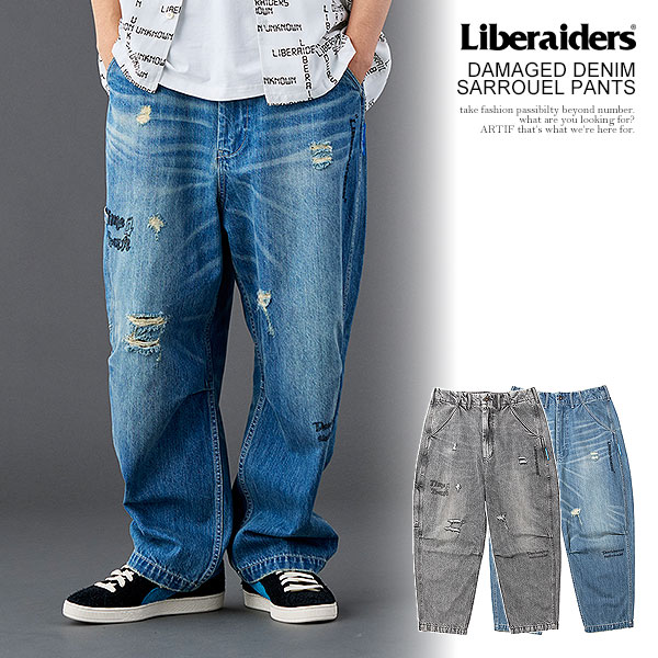 リベレイダース パンツ Liberaiders DAMAGED DENIM SARROUEL PANTS