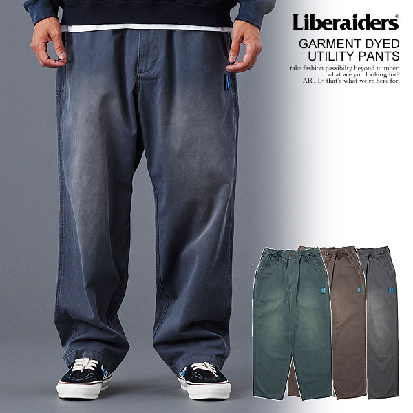 Liberaiders リベレイダース GARMENT DYED UTILITY リベレイダース パンツ Liberaiders GARMENT DYED UTILITY PANTS