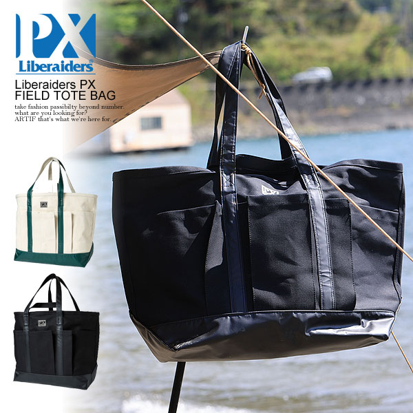 Liberaiders PX リベレイダース トートバッグ Liberaiders PX FIELD