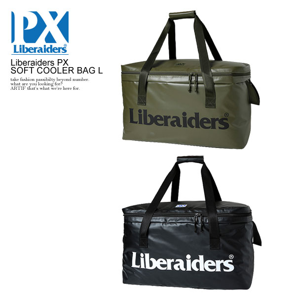 美品 リベレイダース Liberaiders PX SOFT COOLER BAG 50L ソフトクーラー クーラーバッグ キャンプ アウトドア 楽天市場】Liberaiders PX リベレイダース Liberaiders PX SOFT