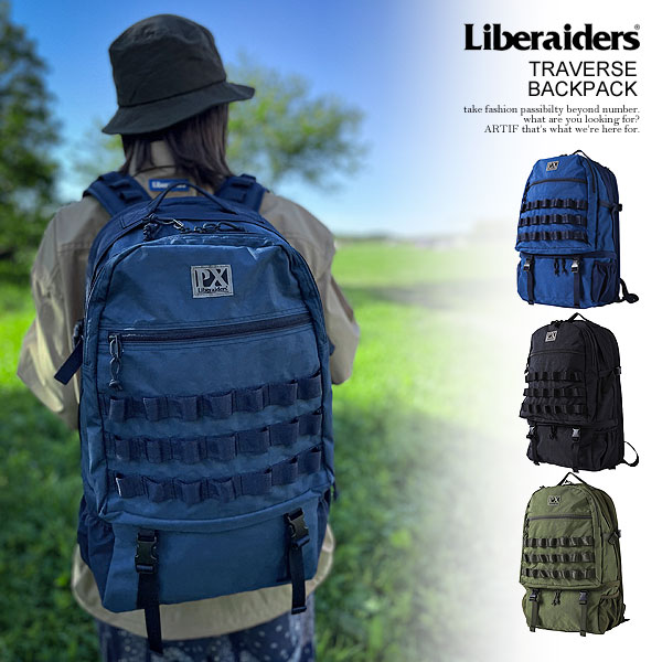 リベレイダース バックパック Liberaiders PX Liberaiders PX