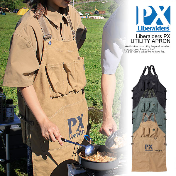 リベレイダース エプロン Liberaiders PX Liberaiders PX UTILITY APRON メンズ アウトドア キャンバス  送料無料 ストリート