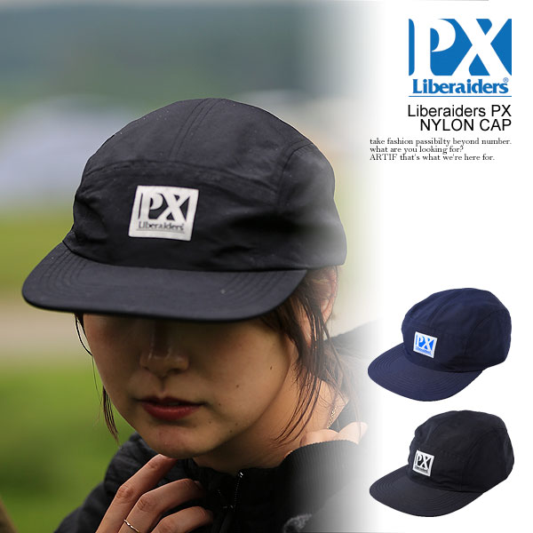 リベレイダース キャップ Liberaiders PX Liberaiders PX NYLON CAP メンズ ナイロンキャップ アウトドア  送料無料 ストリート : 869122301 : ARTIF - 通販 - Yahoo!ショッピング