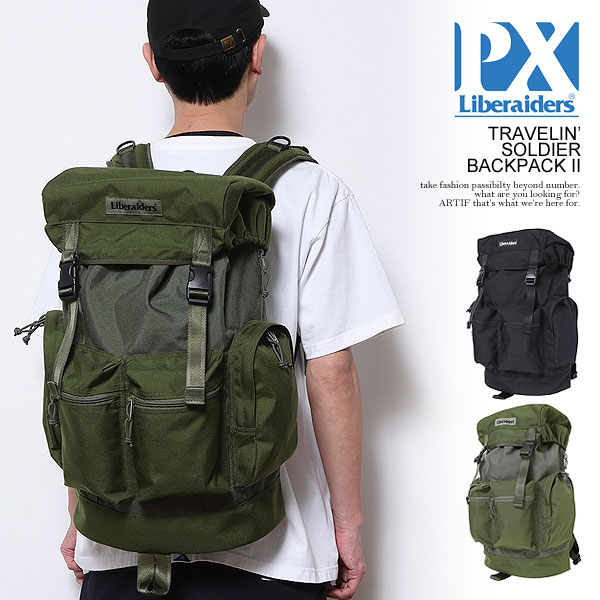 リベレイダース ピーエックス バックパック Liberaiders PX TRAVELIN