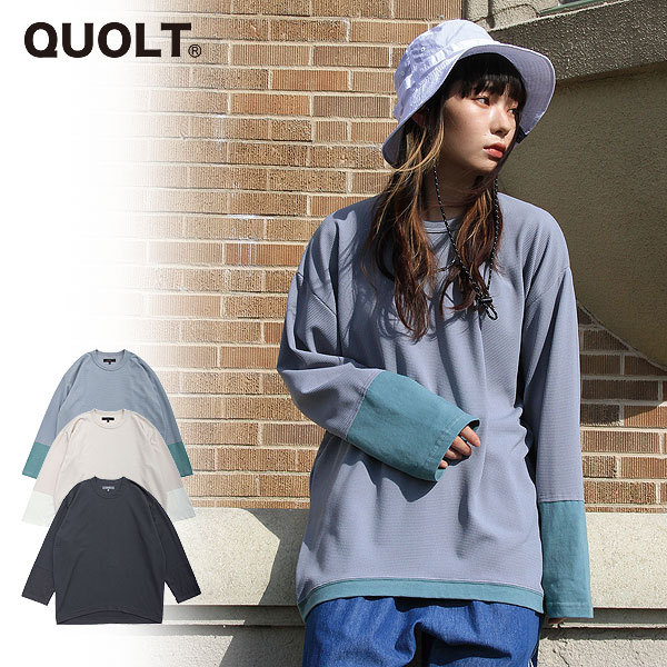 SALE セール QUOLT クオルト カットソー 長袖 DRY KNIT CUTSEW メンズ おしゃれ