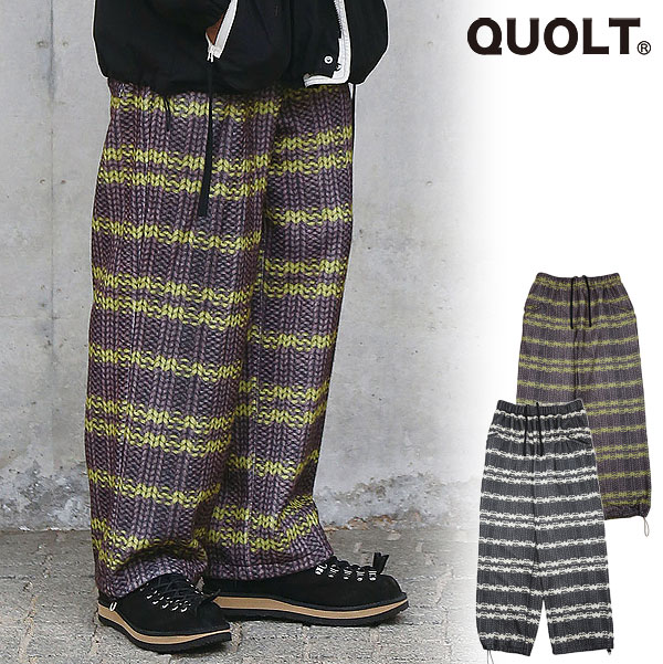 2025 秋冬 先行予約 9月下旬〜10月上旬入荷予定 QUOLT クオルト FAKE-KNIT PANTS メンズ パンツ 送料無料 キャンセル不可 atfpts quolt（クオルト） 2025 秋冬 先行予約 9月下旬〜10月上旬入荷予定