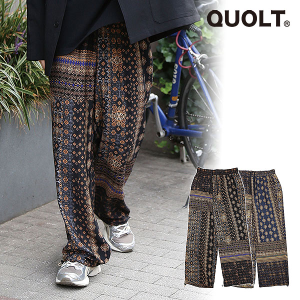2026 春 先行予約 3月上旬〜中旬入荷予定 QUOLT クオルト NOMAD PANTS メンズ パンツ 送料無料 キャンセル不可 atfpts quolt（クオルト） 2026 春 先行予約 3月上旬〜中旬入荷予定 パンツ