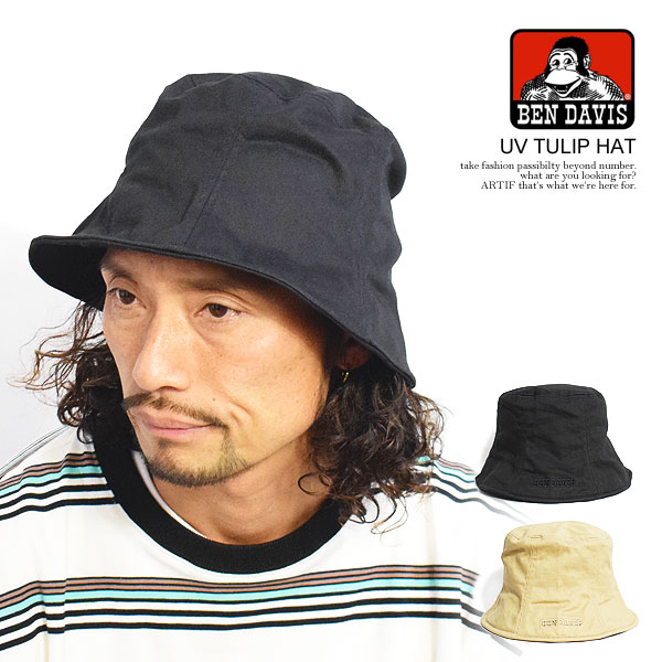 doublet チューリップハット INDIETRO ASSOCIATION 帽子 ハット 8P Tulip Hat / 8パネル
