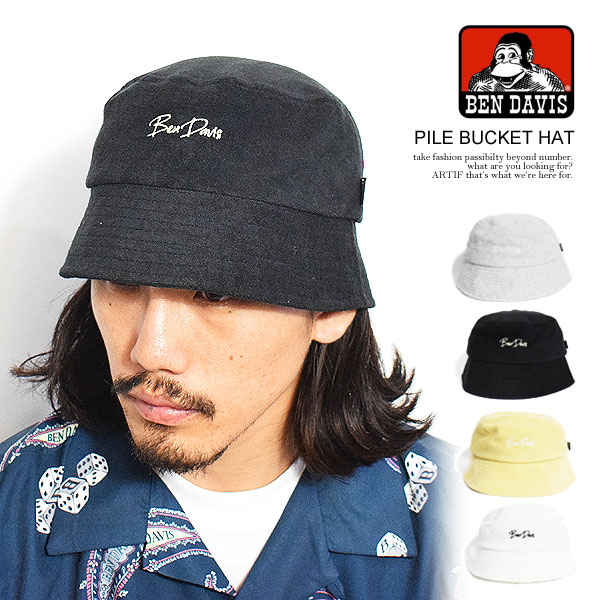 ベンデイビス ハット BEN DAVIS PILE BUCKET HAT メンズ バケットハット パイル地 帽子 ストリート : bdw-8673 :  ARTIF - 通販 - Yahoo!ショッピング