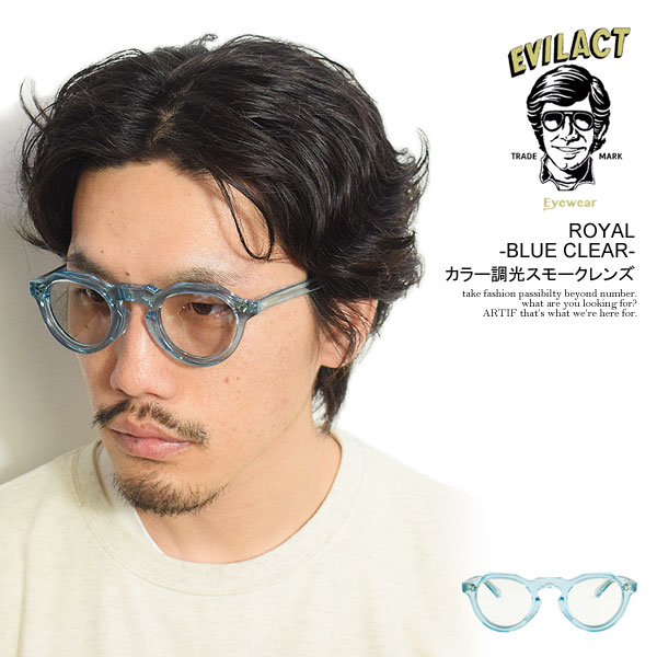 イーブルアクト アイウェア サングラス EVILACT EYEWEAR ROYAL -BLUE CLEAR- / カラー調光スモークレンズ メンズ  調光レンズ : eae24-16-03 : ARTIF - 通販 - Yahoo!ショッピング