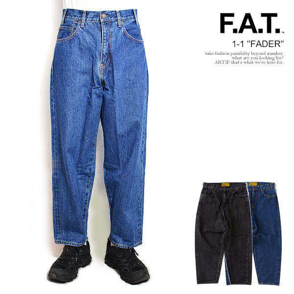 FAT エフエーティー　DUBMAMMOTH F.A.T. : DUBMAMMOTH (GREEN) | FULLSPEC.