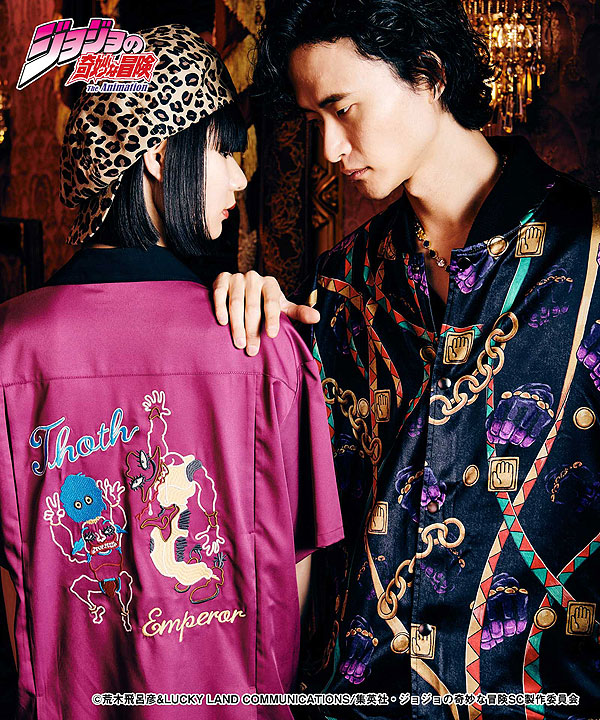ジョジョの奇妙な冒険【glamb】カーディガン ハイエロファント
