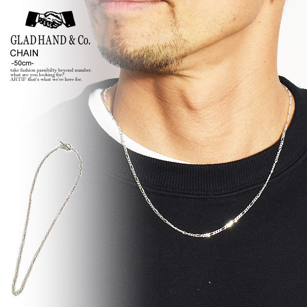 グラッドハンド ネックレス GLAD HAND CHAIN -50cm- : glad