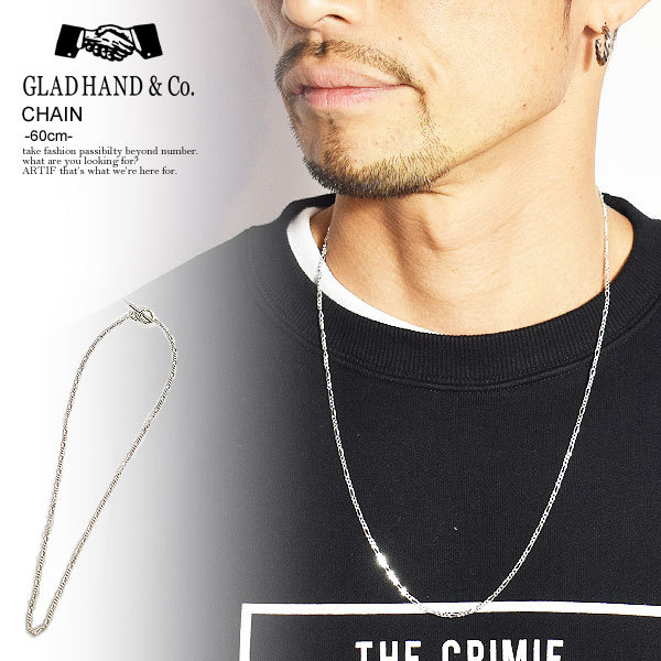 グラッドハンド ネックレス GLAD HAND CHAIN -60cm- : glad-chain60