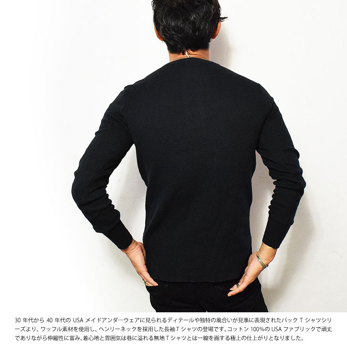 GLAD HAND（グラッドハンド） 長袖Tシャツ GLAD HAND WAFFLE HENRY L/S