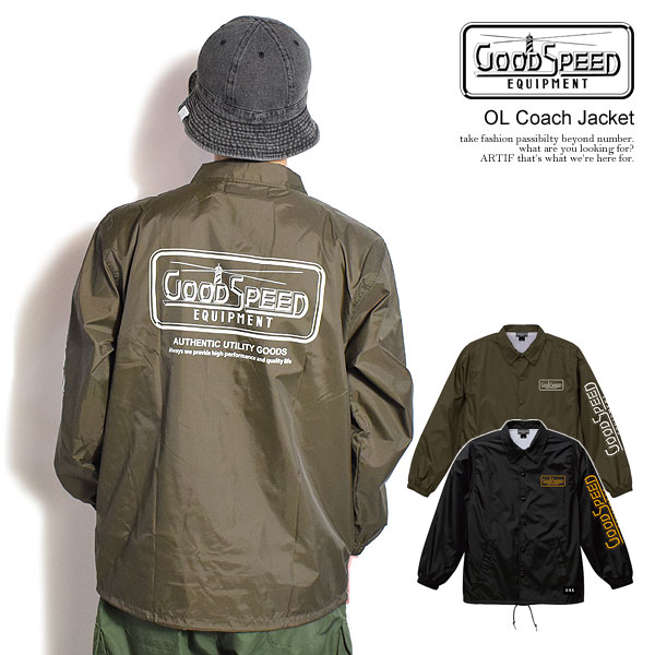 gse-wfv-cj-ol_1.jpg