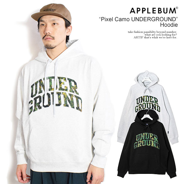 APPLEBUM ダークグリーン ビッグシルエットパーカー APPLEBUM ダークグリーン ビッグシルエットパーカー 楽天市場】【大