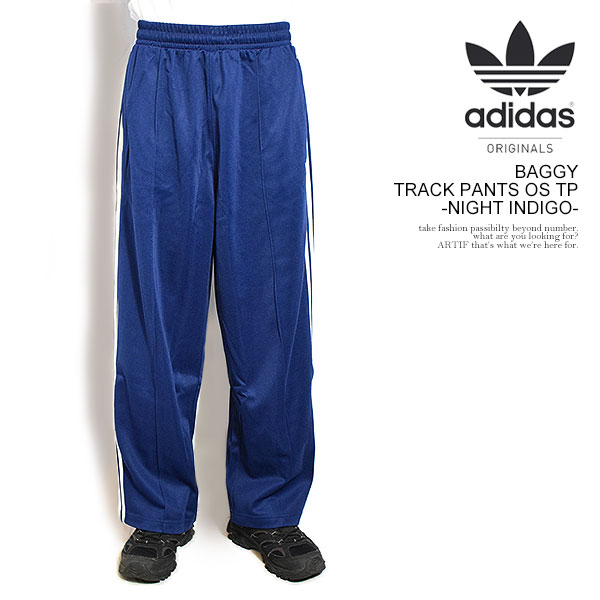 『新品タグ付』アディダスオリジナルストラックパンツ XLサイズ adidas Originals アディダス オリジナルス パンツ BAGGY TRACK PANTS