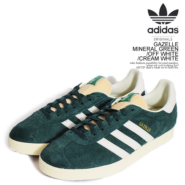 adidas Originals アディダス オリジナルス スニーカー GAZELLE 