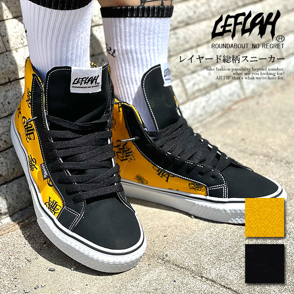 LEFLAH QUALITY CONTROL SALE セール レフラー スニーカー LEFLAH QUALITY CONTROL SALE セール レフラー スニーカー